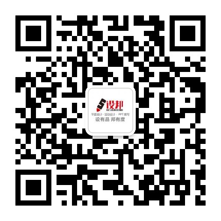 廣東立至設(shè)計(jì)