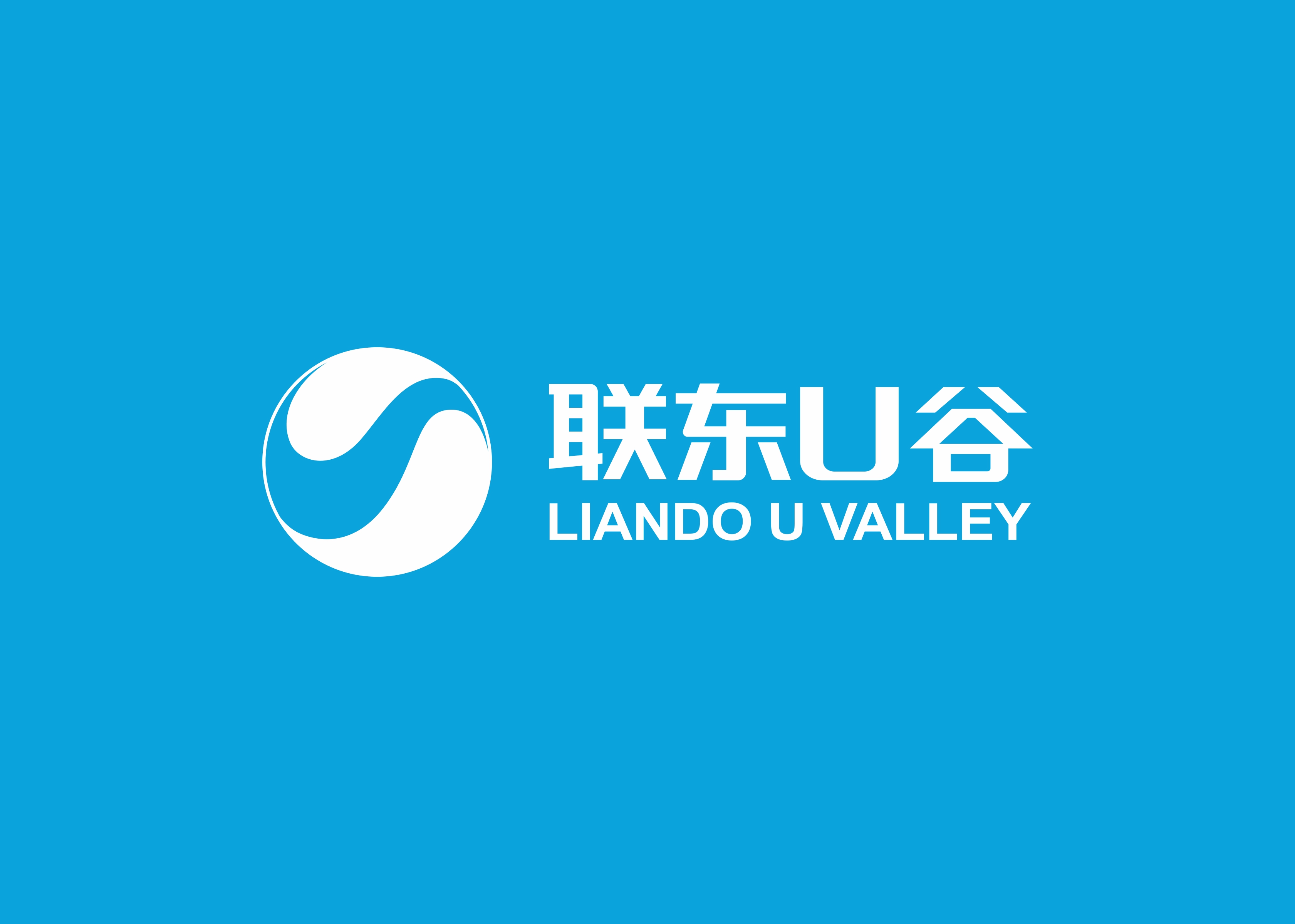 聯(lián)東U谷導(dǎo)視標(biāo)識(shí)系統(tǒng)