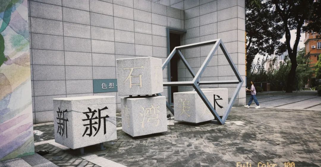 90%的導(dǎo)視系統(tǒng)為何形同虛設(shè)？揭秘客戶(hù)最常忽略的3大盲區(qū)