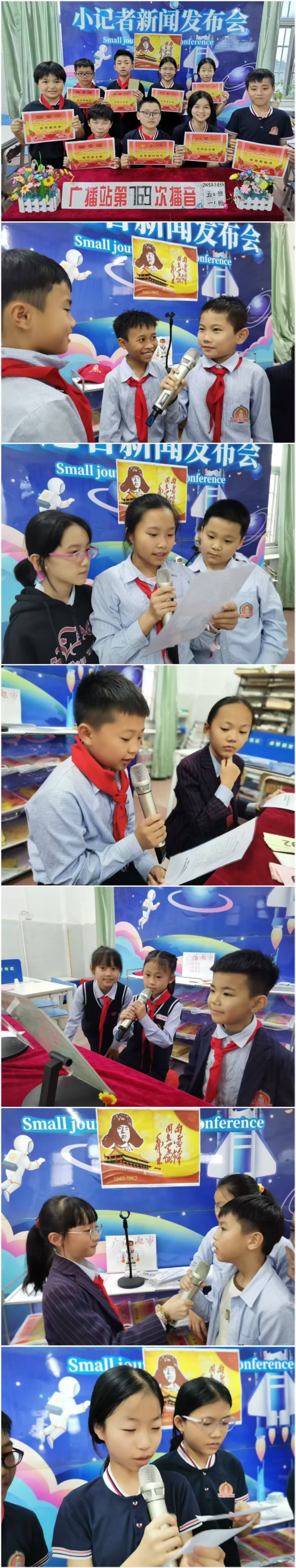 三月春風(fēng)暖人心，雷鋒精神永傳承——定安縣山高學(xué)?！皩W(xué)雷鋒主題活動月”系列活動-圖片2