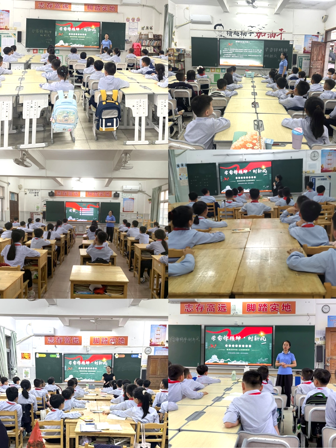 三月春風(fēng)暖人心，雷鋒精神永傳承——定安縣山高學(xué)?！皩W(xué)雷鋒主題活動月”系列活動-圖片1