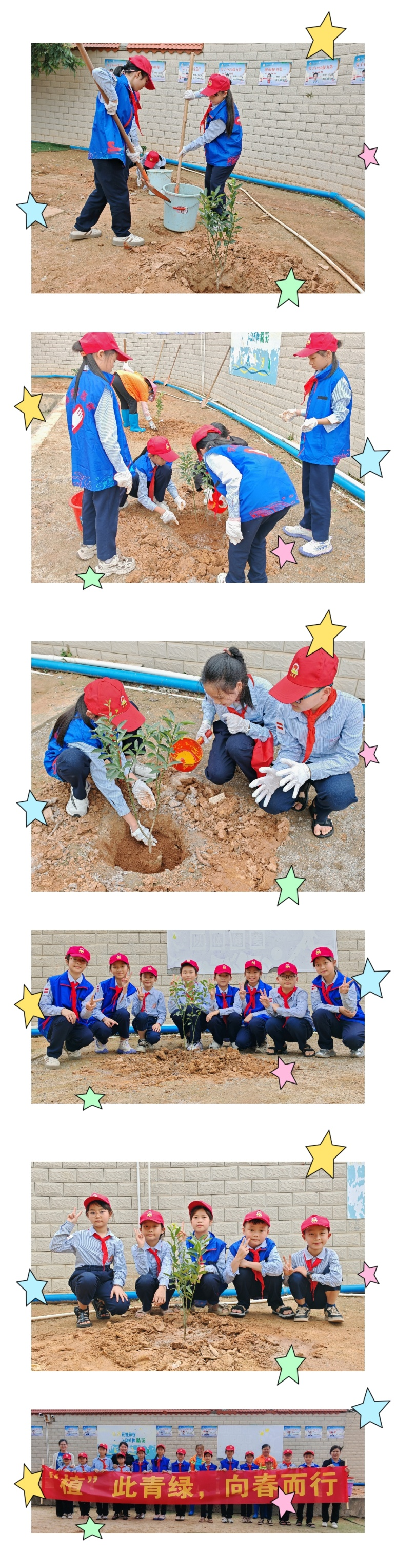 三月春風(fēng)暖人心，雷鋒精神永傳承——定安縣山高學(xué)?！皩W(xué)雷鋒主題活動月”系列活動-圖片5