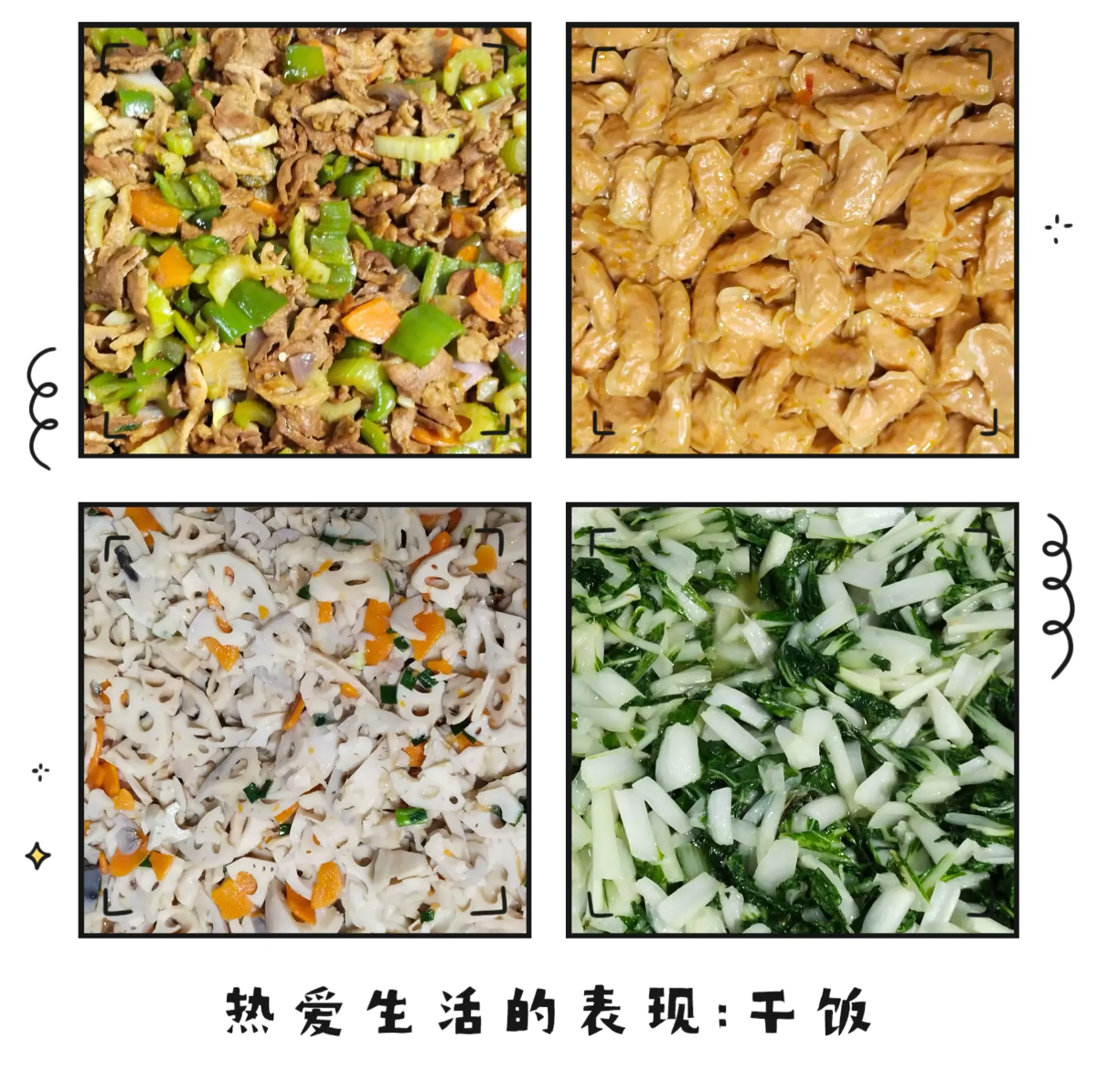 【膳食·健康】美好“食”光，“烹”然心動—定安縣山高學校? ?定安縣山高高級實驗中學一周營養(yǎng)食譜-圖片10