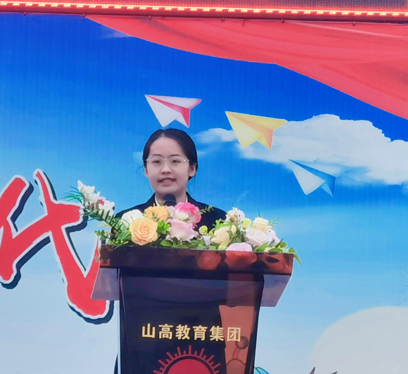 奮進正當時? ?不負好春光——定安縣山高學校開學典禮儀式-圖片3