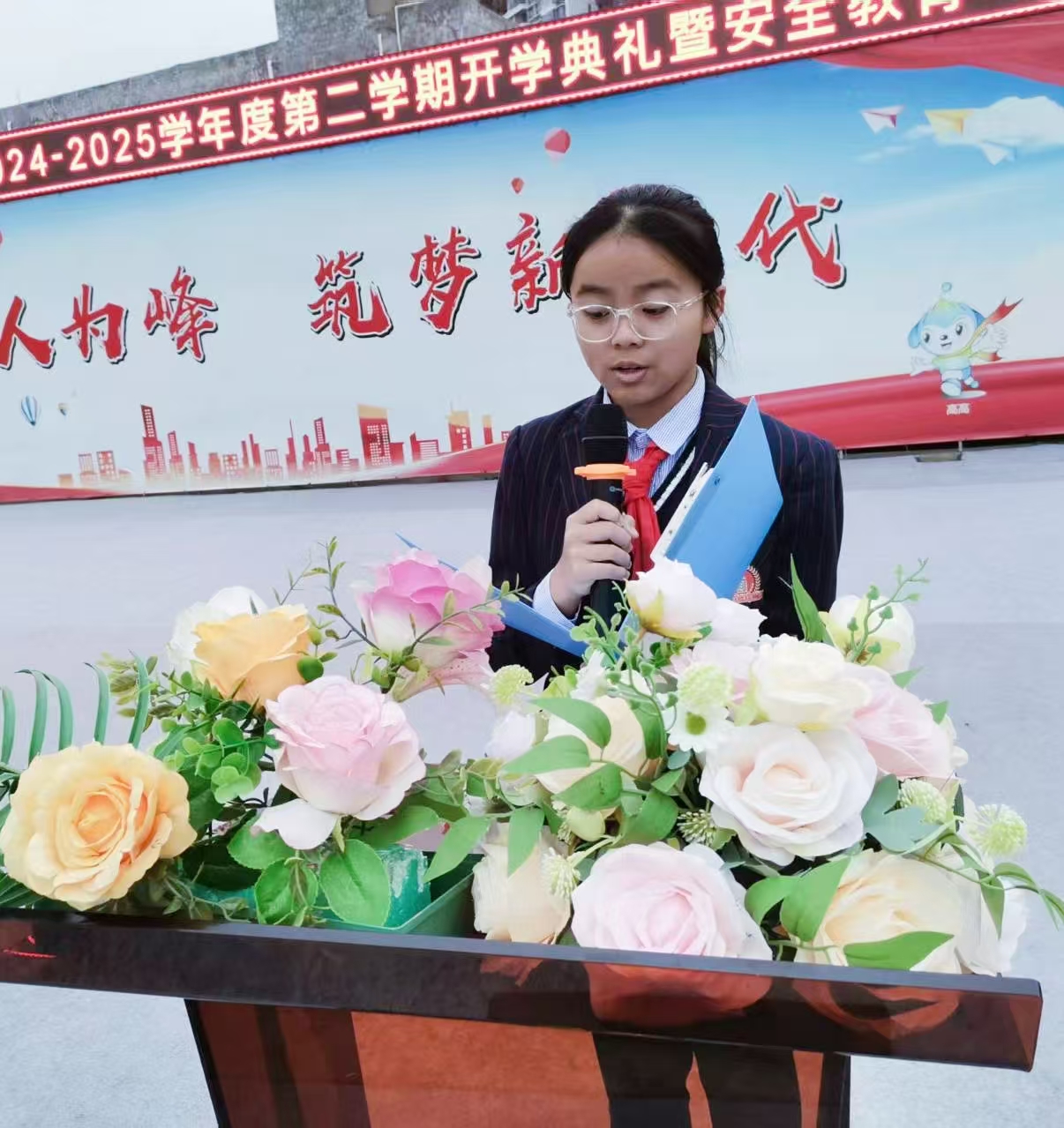 奮進正當時? ?不負好春光——定安縣山高學校開學典禮儀式-圖片4