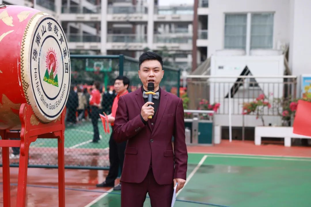 踐行青春誓言 立志揚(yáng)帆遠(yuǎn)航 | ?？谏礁吒呒墝嶒炛袑W(xué)十八歲成人禮暨百日誓師大會成功舉辦-圖片1