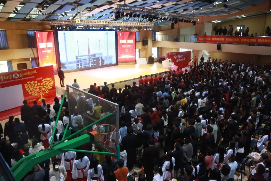 踐行青春誓言 立志揚(yáng)帆遠(yuǎn)航 | ?？谏礁吒呒墝嶒炛袑W(xué)十八歲成人禮暨百日誓師大會成功舉辦-圖片2