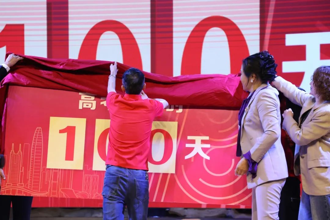 踐行青春誓言 立志揚(yáng)帆遠(yuǎn)航 | 海口山高高級實驗中學(xué)十八歲成人禮暨百日誓師大會成功舉辦-圖片5