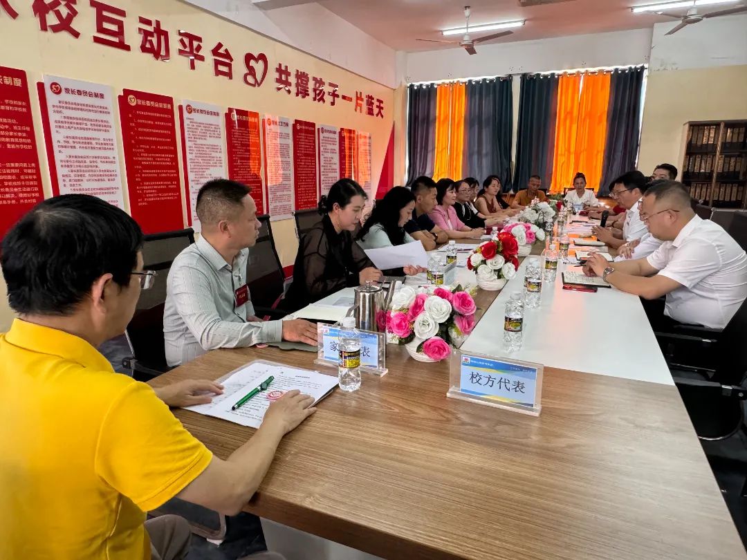 家校共育  幸福同行|?？谏礁咧袑W(xué)舉行新一屆家委會(huì)成立儀式-圖片1