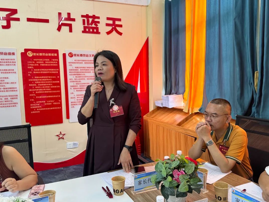 家校共育  幸福同行|?？谏礁咧袑W(xué)舉行新一屆家委會(huì)成立儀式-圖片2