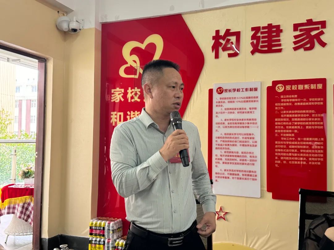 家校共育  幸福同行|?？谏礁咧袑W(xué)舉行新一屆家委會(huì)成立儀式-圖片2