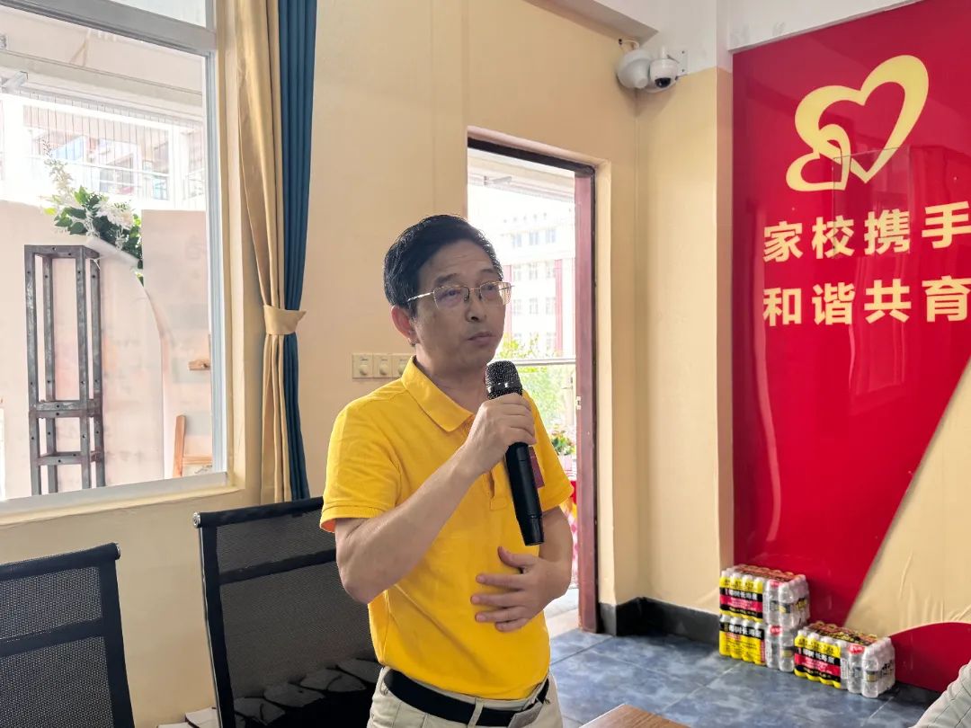 家校共育  幸福同行|?？谏礁咧袑W(xué)舉行新一屆家委會(huì)成立儀式-圖片2