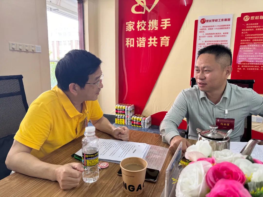 家校共育  幸福同行|?？谏礁咧袑W(xué)舉行新一屆家委會(huì)成立儀式-圖片2