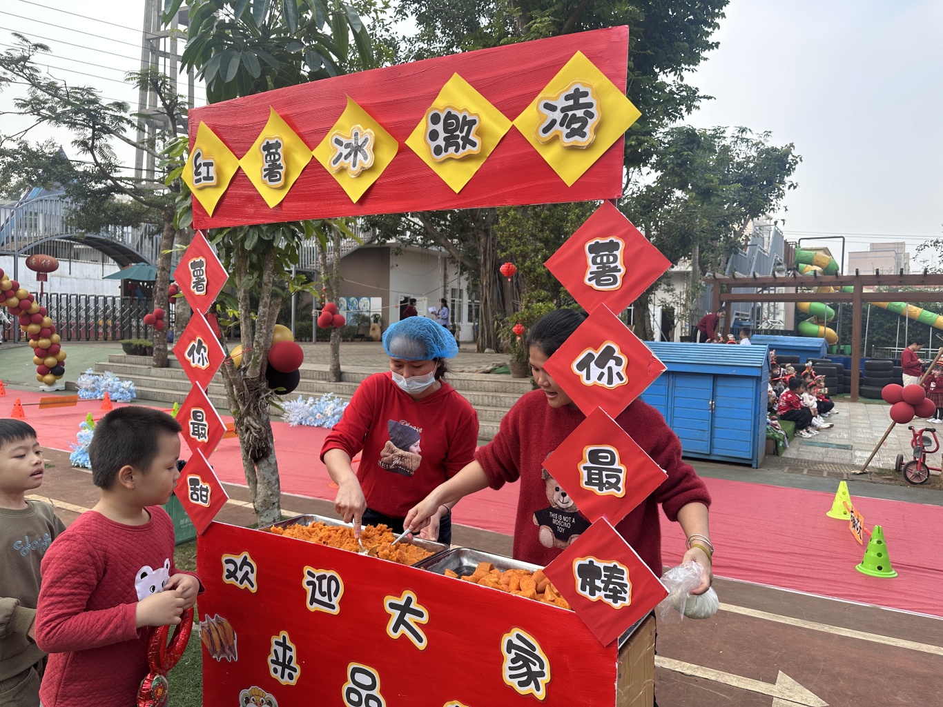 瑞蛇躍新春·童夢啟新航——海口市靈山鎮(zhèn)中心幼兒園南田山高分園開學(xué)典禮-圖片10