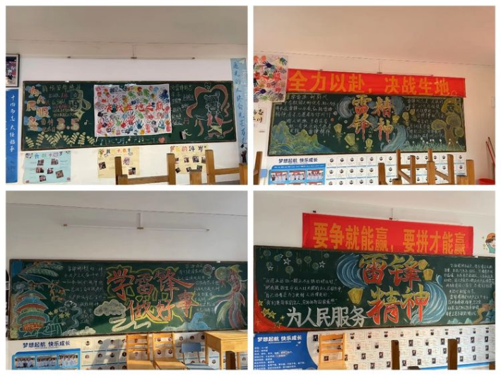 踐行雷鋒精神，點(diǎn)亮青春之光——定安縣山高學(xué)校初中部開(kāi)展雷鋒月主題系列德育活動(dòng)-圖片5