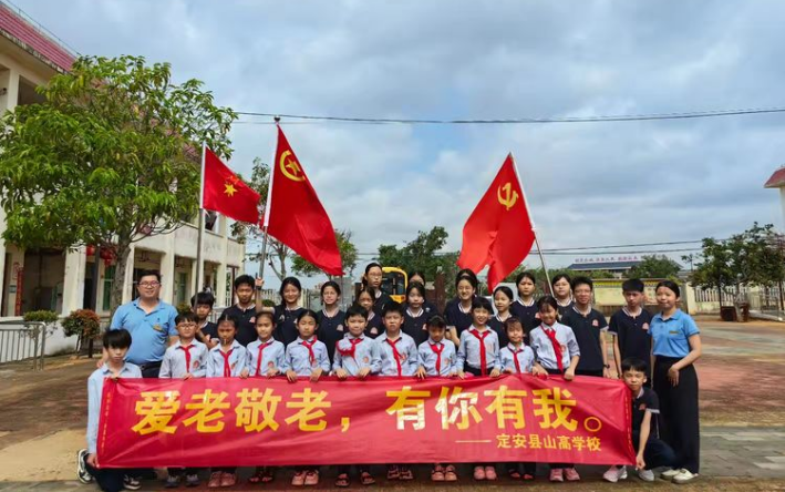 踐行雷鋒精神，點(diǎn)亮青春之光——定安縣山高學(xué)校初中部開(kāi)展雷鋒月主題系列德育活動(dòng)-圖片7