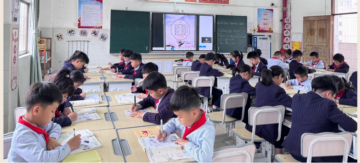 和詩以歌，書寫春天——定安縣山高學(xué)校小學(xué)部“春”主題硬筆書法展示活動(dòng)-圖片1