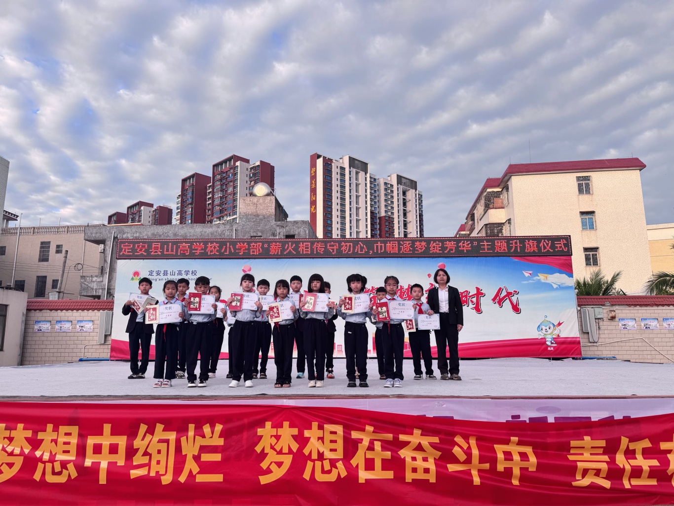 和詩以歌，書寫春天——定安縣山高學(xué)校小學(xué)部“春”主題硬筆書法展示活動(dòng)-圖片3