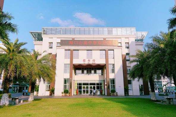 ?？谏礁吒呒?jí)實(shí)驗(yàn)中學(xué)優(yōu)秀畢業(yè)生成長(zhǎng)錄（五）| 2018屆優(yōu)秀畢業(yè)生王莉的成長(zhǎng)紀(jì)實(shí)-圖片1