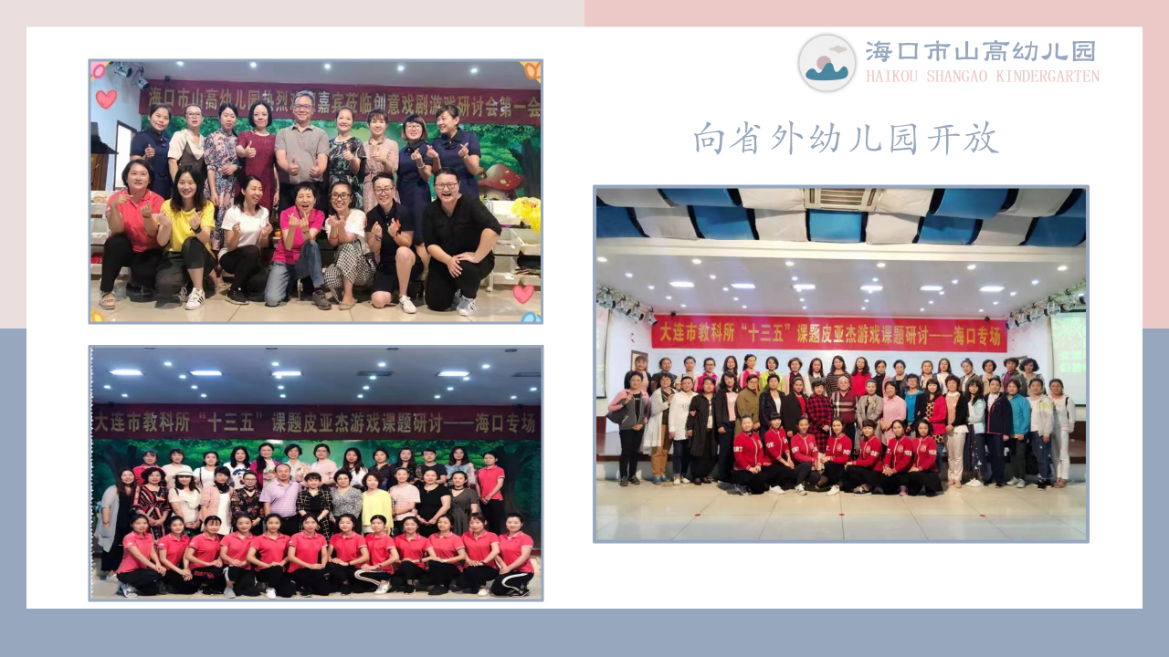 ?？谑猩礁哂變簣@簡介-圖片15