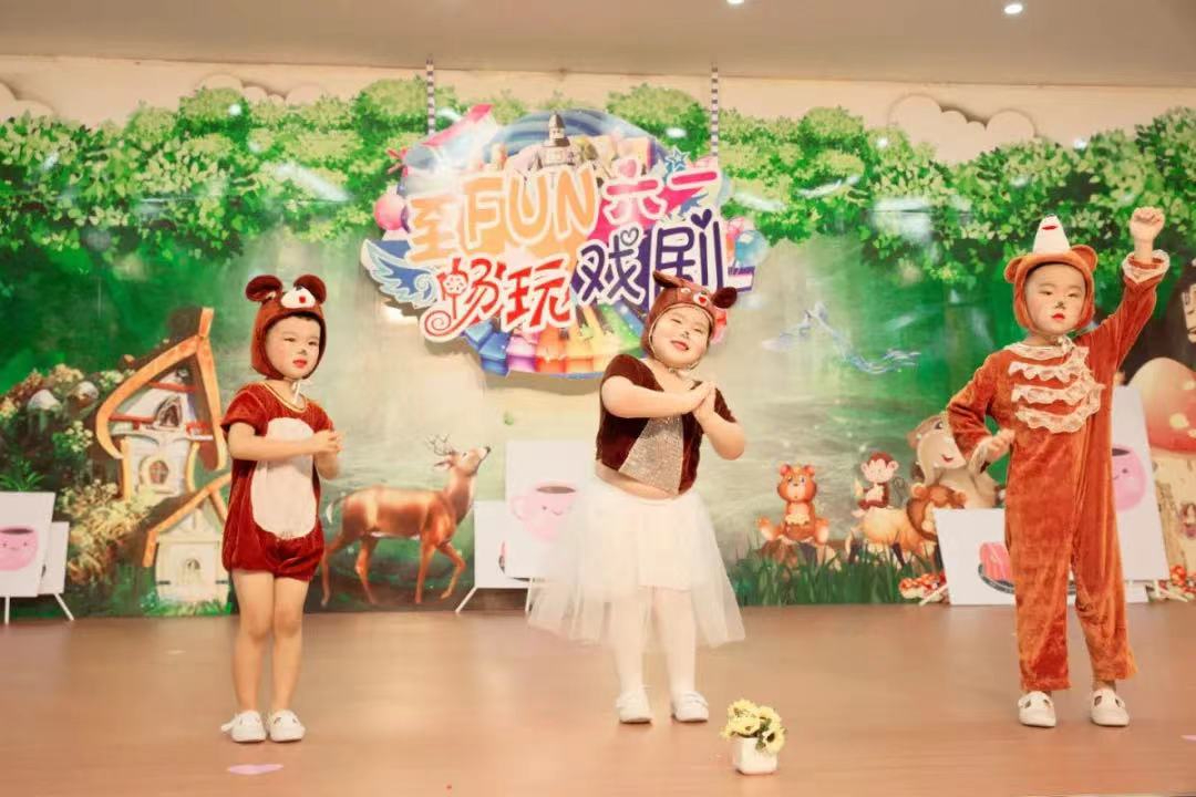 ?？谑猩礁哂變簣@2025年秋季招生簡章-圖片14