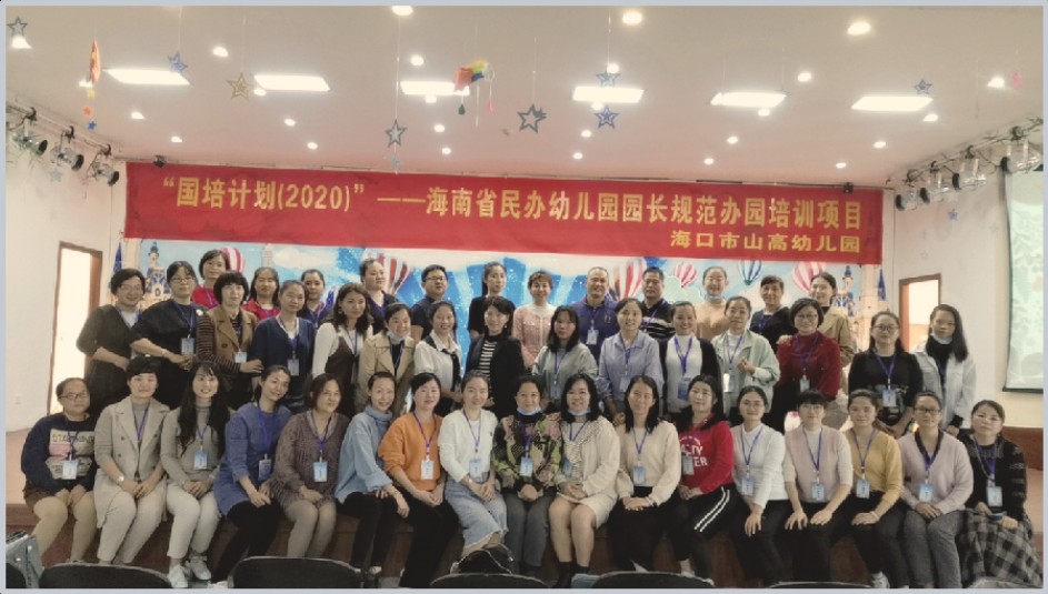 ?？谑猩礁哂變簣@2025年秋季招生簡章-圖片24