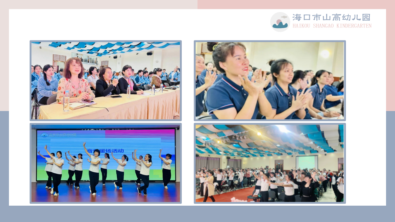 ?？谑猩礁哂變簣@簡介-圖片10