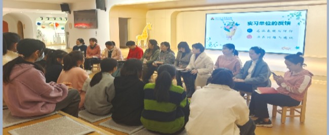 海口市山高幼兒園2025年秋季招生簡章-圖片27