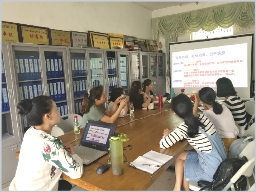 ?？谑猩礁哂變簣@2025年秋季招生簡章-圖片30