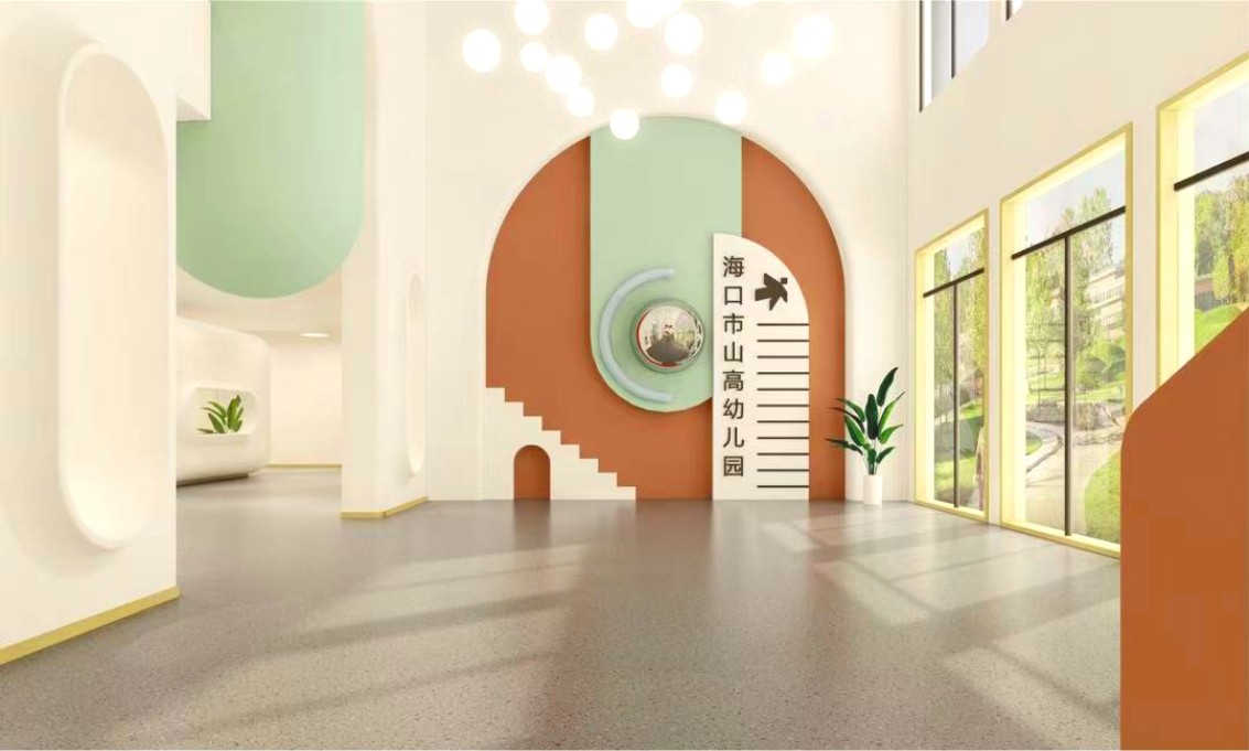 ?？谑猩礁哂變簣@2025年秋季招生簡章-圖片5