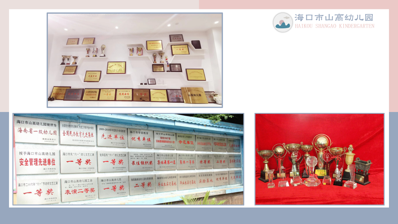 ?？谑猩礁哂變簣@簡介-圖片23