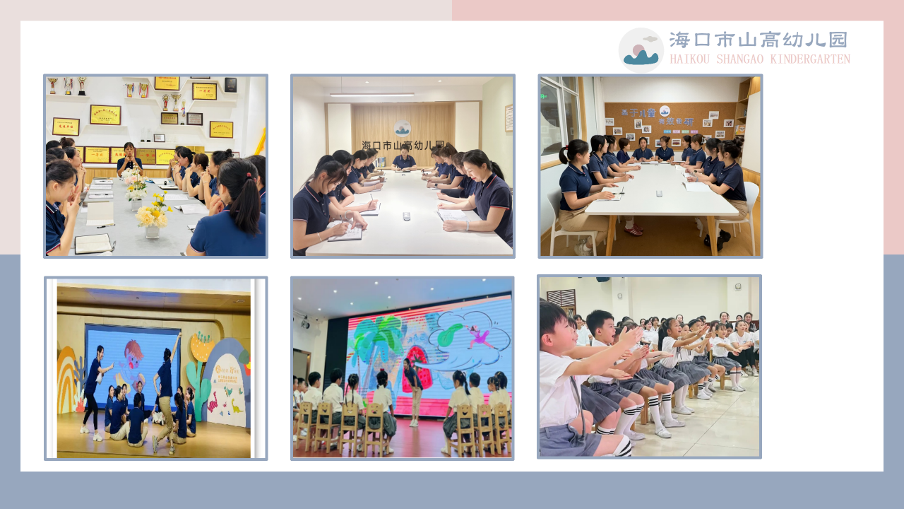 ?？谑猩礁哂變簣@簡介-圖片11