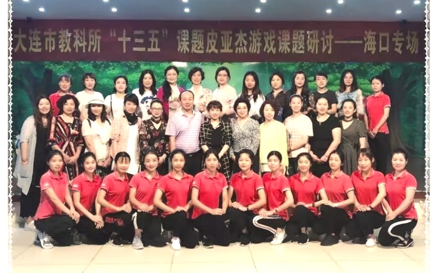 ?？谑猩礁哂變簣@2025年秋季招生簡章-圖片19