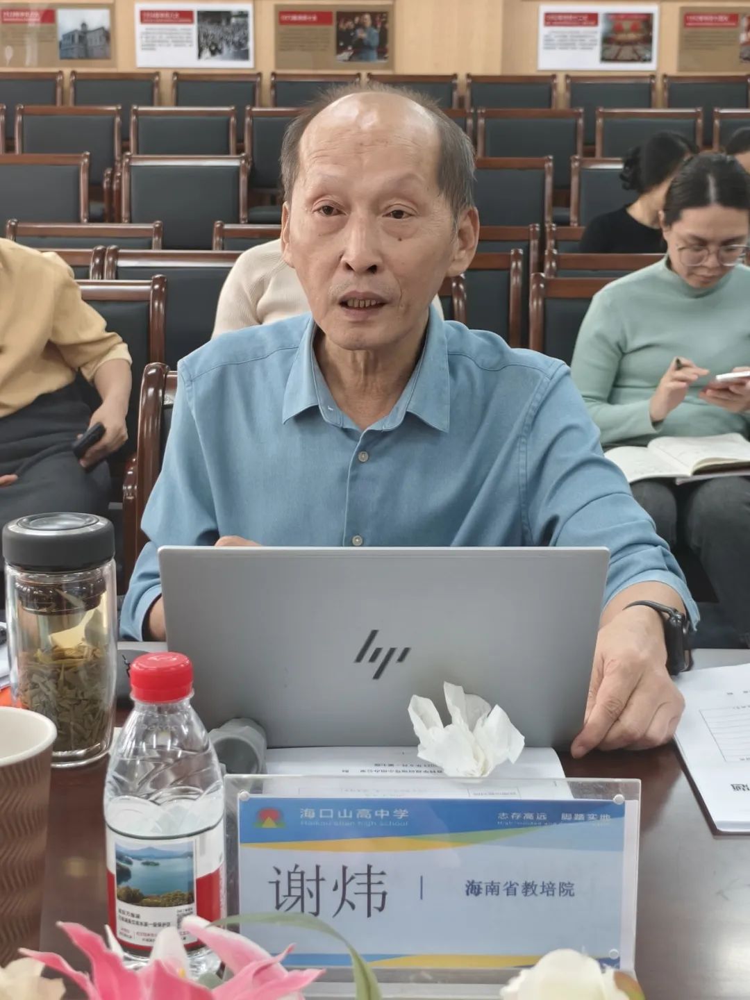 深耕教研累經(jīng)驗，碩果盈枝終有時——?？谑旋埲A區(qū)山高實驗學(xué)校開展教師科研能力提升培訓(xùn)暨小課題成果展示匯報會-圖片2