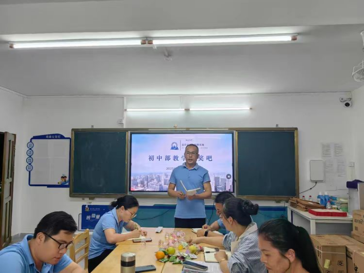 匠心擔(dān)當(dāng)，沐光而行——定安縣山高學(xué)校初中部教學(xué)經(jīng)驗分享“開講吧”活動-圖片1