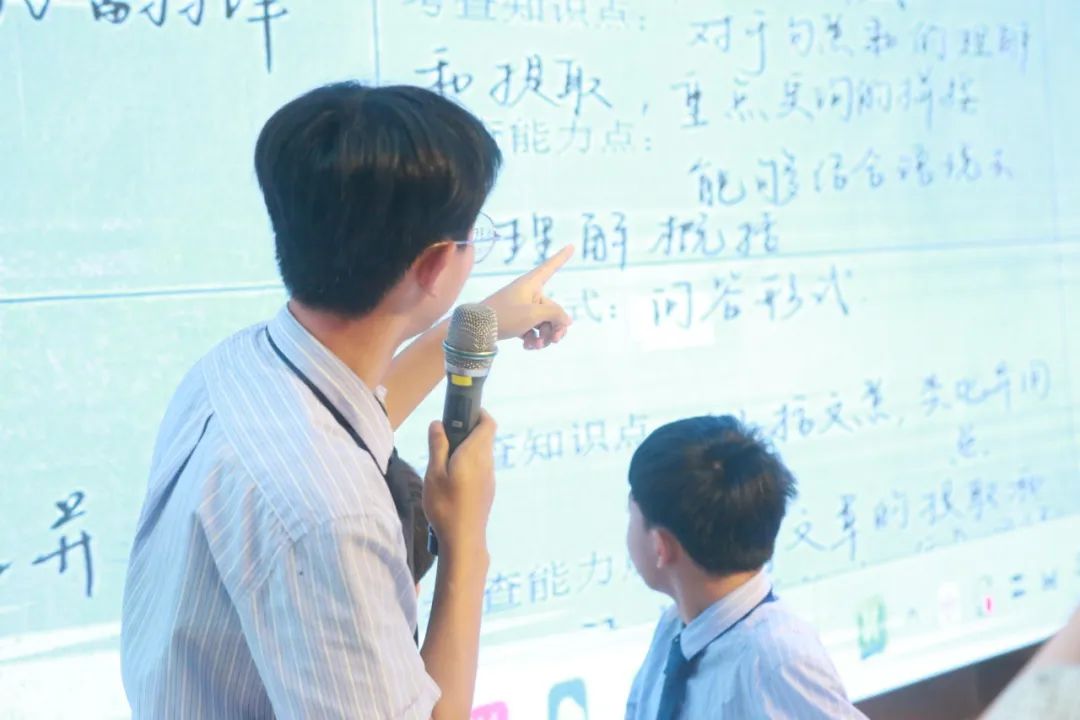 聚焦核心素養(yǎng)，共研備考新策略——2025年?？谑忻捞m區(qū)、龍華區(qū)初中語文中考備考命題培訓(xùn)會(huì)暨林惠萍名師工作室研修活動(dòng)在我校成功舉辦-圖片2