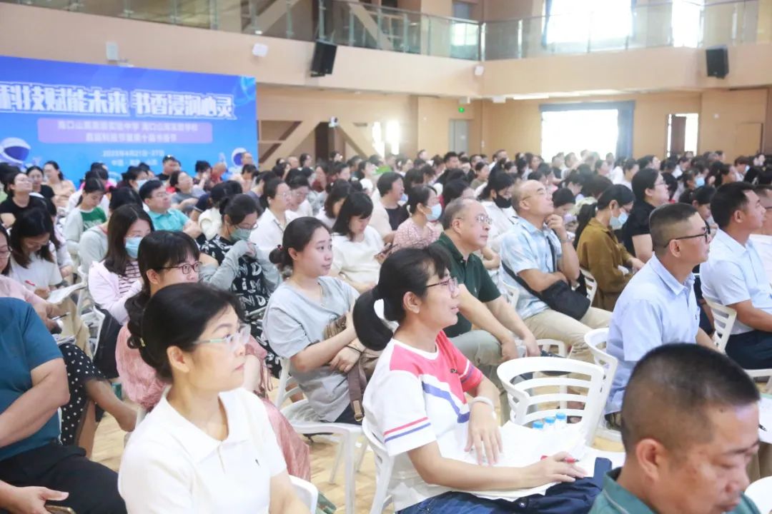 聚焦核心素養(yǎng)，共研備考新策略——2025年?？谑忻捞m區(qū)、龍華區(qū)初中語文中考備考命題培訓(xùn)會(huì)暨林惠萍名師工作室研修活動(dòng)在我校成功舉辦-圖片4