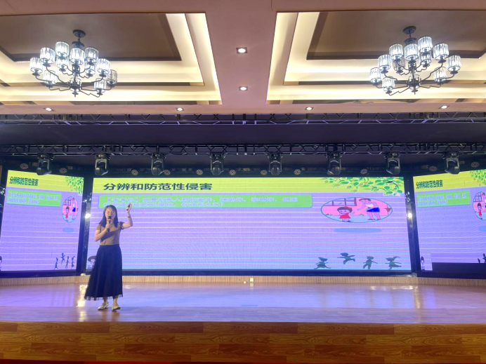 守護(hù)花開 讓愛“童”行  –定安縣山高學(xué)校“兒童保護(hù)”安全教育活動(dòng)-圖片6