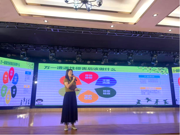 守護(hù)花開 讓愛“童”行  –定安縣山高學(xué)?！皟和Ｗo(hù)”安全教育活動(dòng)-圖片10