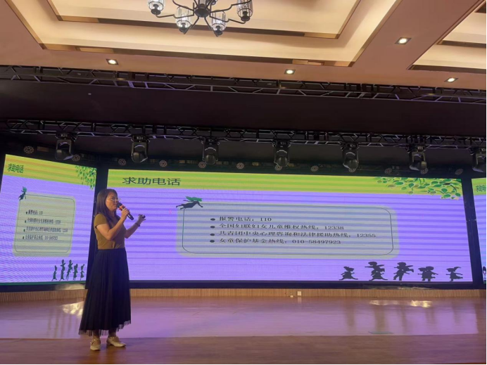 守護(hù)花開 讓愛“童”行  –定安縣山高學(xué)?！皟和Ｗo(hù)”安全教育活動(dòng)-圖片12