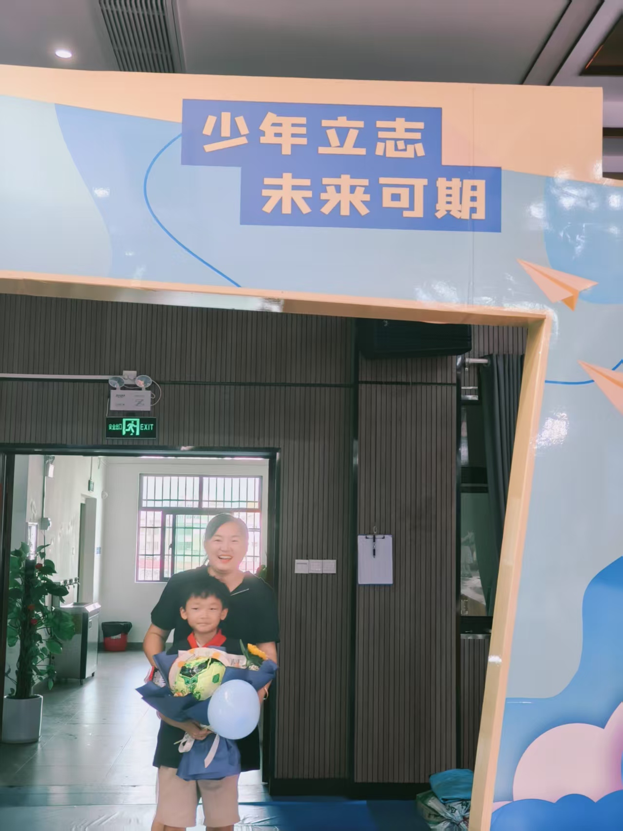 十歲成長禮 少年立志 未來可期-圖片2