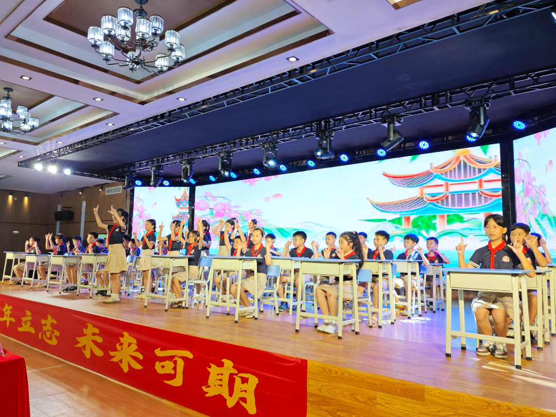 十歲成長禮 少年立志 未來可期-圖片10