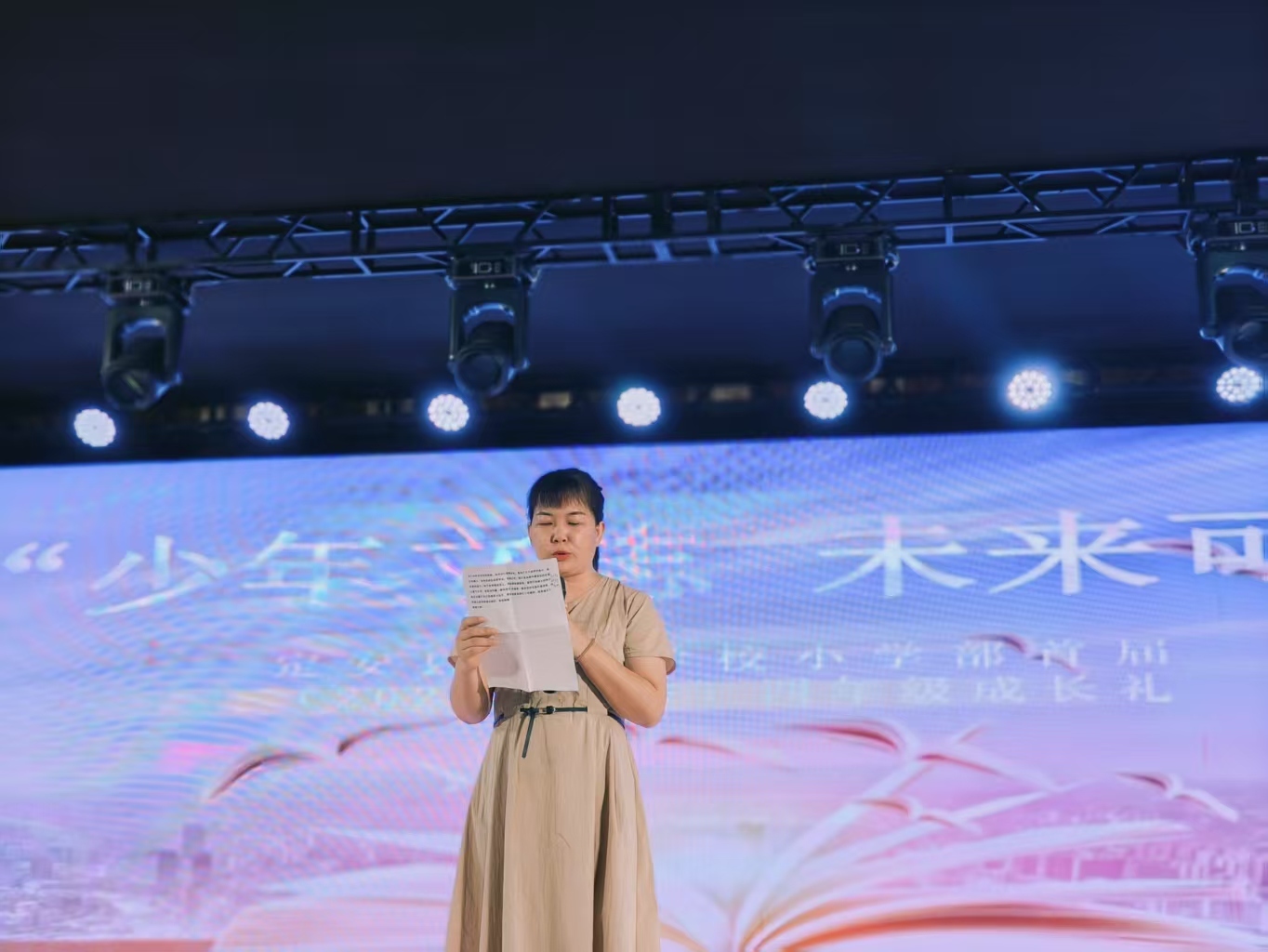 十歲成長禮 少年立志 未來可期-圖片16