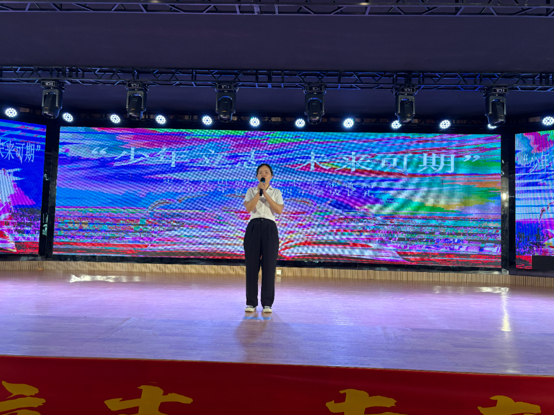 十歲成長禮 少年立志 未來可期-圖片27