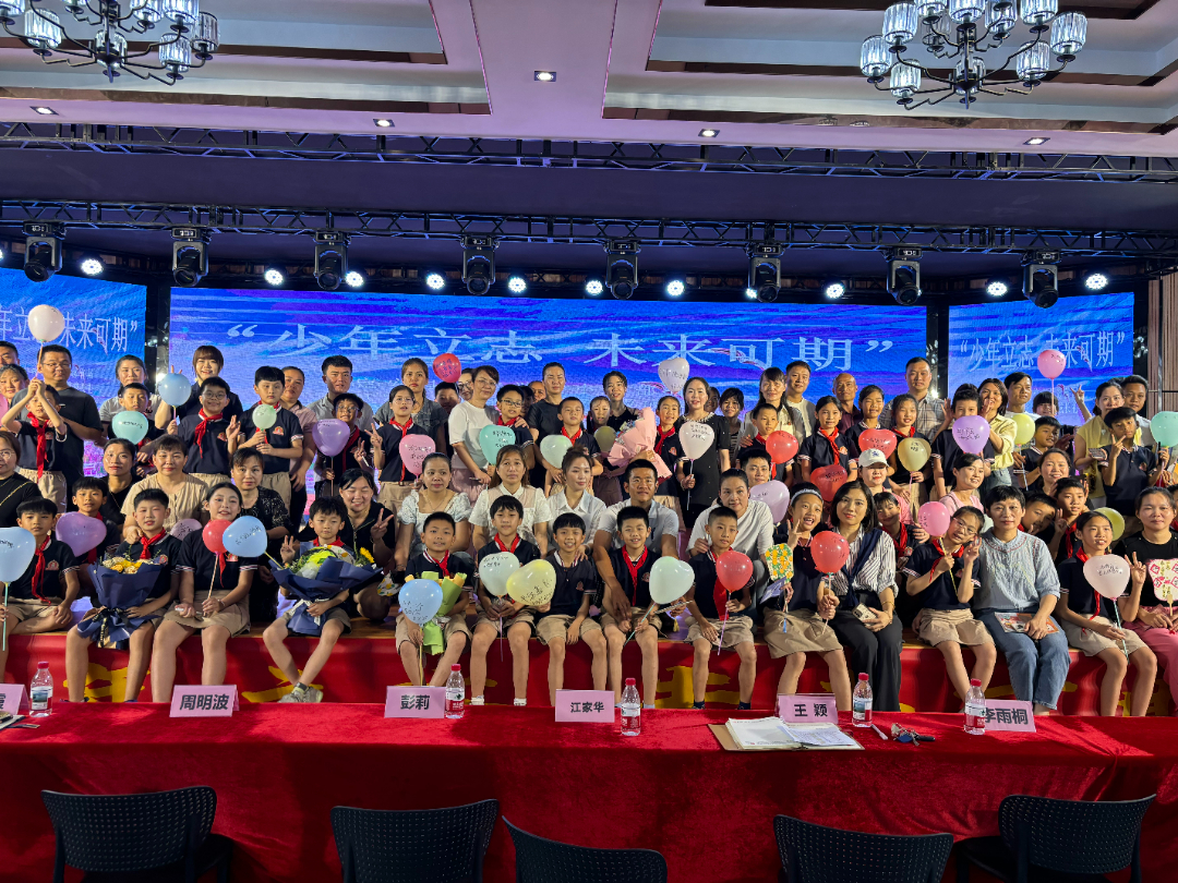 十歲成長禮 少年立志 未來可期-圖片35