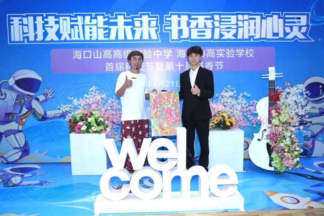 青春創(chuàng)意點(diǎn)亮?xí)r尚舞臺(tái)——?？谏礁咧袑W(xué)2025校園服裝設(shè)計(jì)大賽圓滿落幕-圖片3