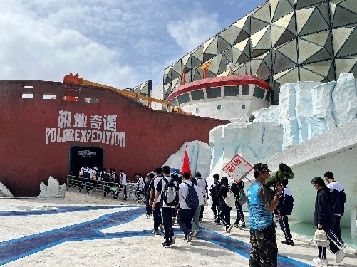 暢游海洋世界 樂享研學(xué)之旅 ——定安縣山高高級實(shí)驗(yàn)中學(xué)研學(xué)活動