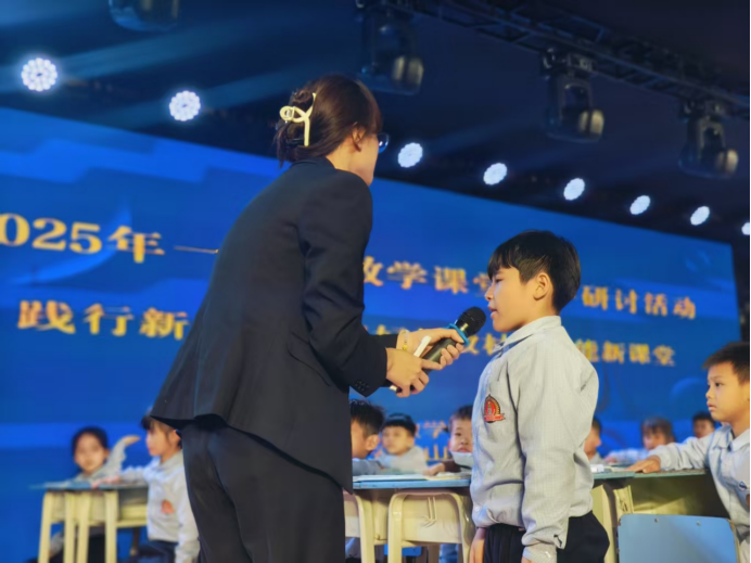 共研新課堂，同筑教育夢(mèng)——定安縣山高學(xué)校2025年蘇教版一年級(jí)數(shù)學(xué)課堂教學(xué)研討活動(dòng)-圖片7