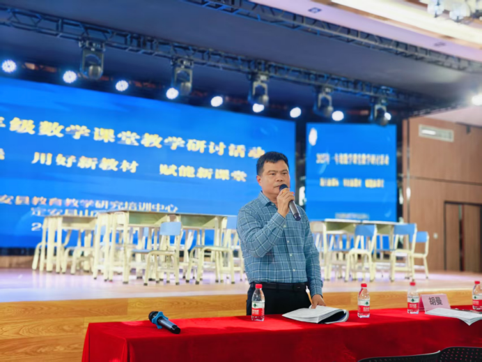 共研新課堂，同筑教育夢(mèng)——定安縣山高學(xué)校2025年蘇教版一年級(jí)數(shù)學(xué)課堂教學(xué)研討活動(dòng)-圖片10