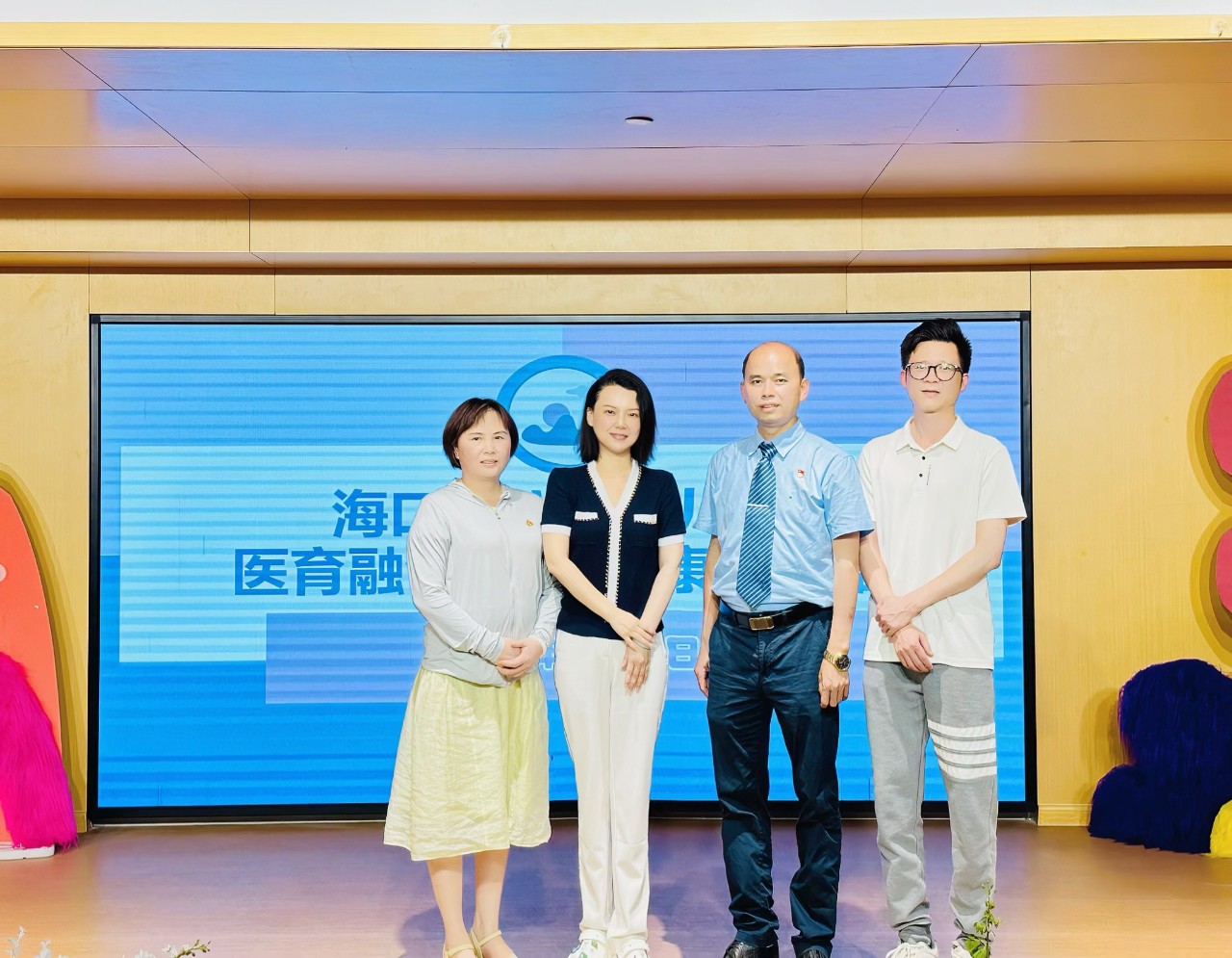 醫(yī)育融合·共筑健康成長路——海口市山高幼兒園聯(lián)合?？谑械谒娜嗣襻t(yī)院開展醫(yī)育融合健康講座-圖片23